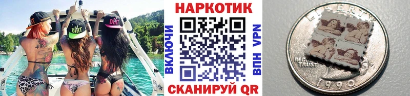 Купить наркоту Усинск АМФ А ПВП МАРИХУАНА Меф мяу мяу COCAIN