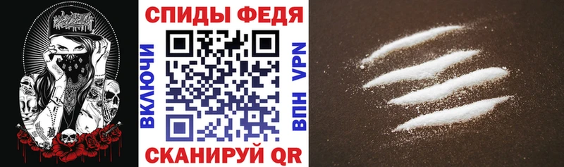 купить закладку Усинск Amphetamine Розовый
