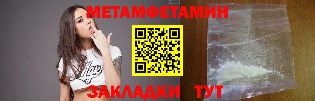 АМФ 98% Усинск