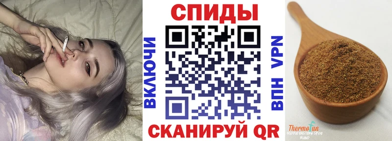 Бутират жидкий экстази  Усинск 
