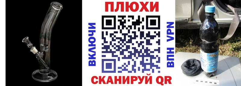 Гашиш хэш  кракен как войти  Усинск 