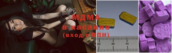 прущие грибы Алзамай