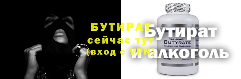 кокаин VHQ Алексеевка