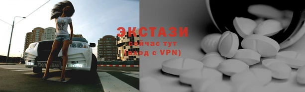 кокаин VHQ Алексеевка