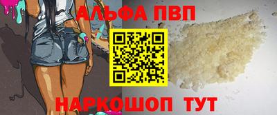 дживик Жуковский