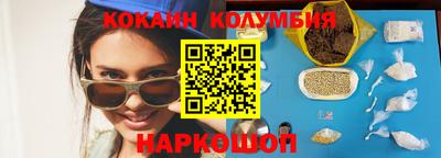 бошки Заволжье
