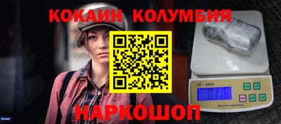 дживик Жуковский