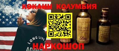 дживик Жуковский