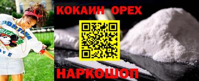 дживик Жуковский