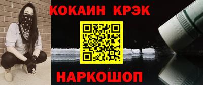 бошки Заволжье
