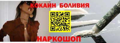 бошки Заволжье