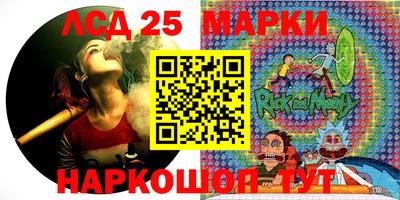бошки Заволжье