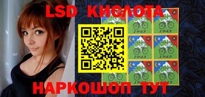 бошки Заволжье