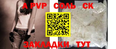 дживик Жуковский