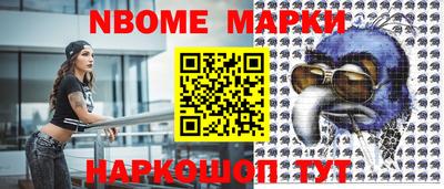 дживик Жуковский