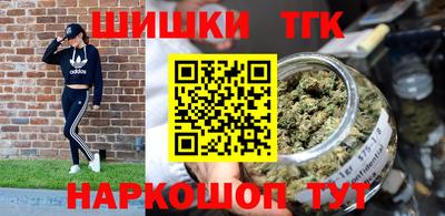 дживик Жуковский