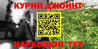 бошки Заволжье