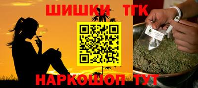 дживик Жуковский