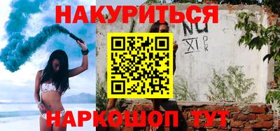 бошки Заволжье