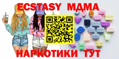 дживик Жуковский