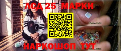 бошки Заволжье