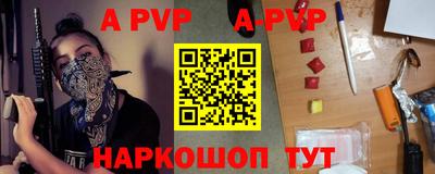 дживик Жуковский