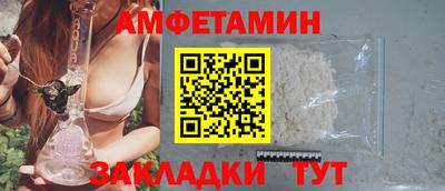 дживик Жуковский
