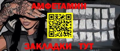 бошки Заволжье
