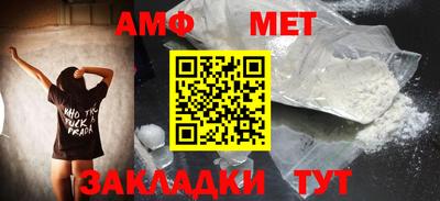 бошки Заволжье