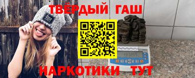 бошки Заволжье