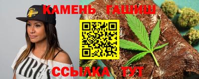 бошки Заволжье