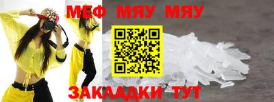 дживик Жуковский