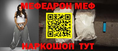 дживик Жуковский