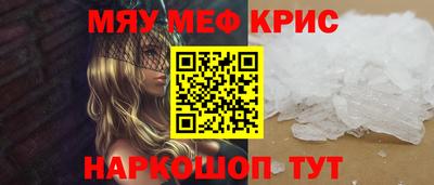 бошки Заволжье